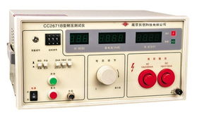 CC2671B耐壓測試儀 CC2671B耐壓測試儀