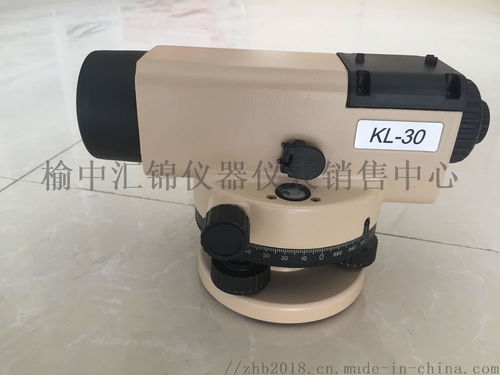 神木哪余有賣水準(zhǔn)儀13572886989