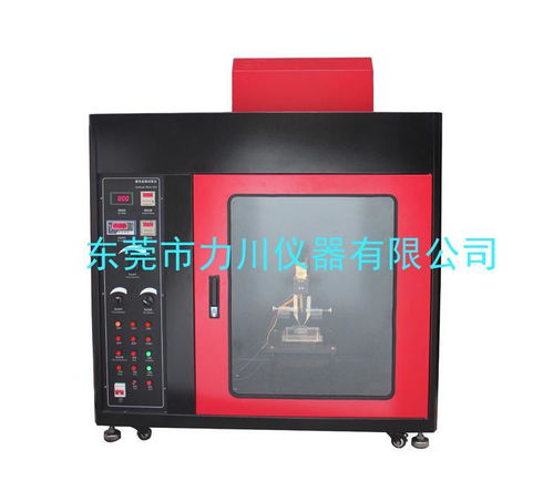 定做廠家供應 漏電起痕試驗機 耐電痕化指數試驗機 電痕化指數試驗儀 材料燃燒試驗儀圖片,定做廠家供應 漏電起痕試驗機 耐電痕化指數試驗機 電痕化指數試驗儀 材料燃燒試驗儀高清圖片