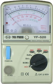 高阻計 絕緣表 儀器儀表 江蘇儀器儀表網上商城代理銷售