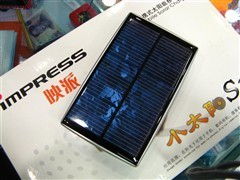 經銷商瘋狂促銷 買DVD刻錄機即送太陽能充電器