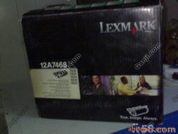 上海文贏數碼電子 專業數碼產品代理的領航者