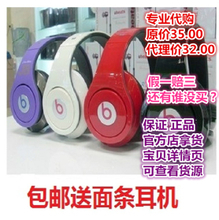 數(shù)碼DJ產(chǎn)品全解析 選購指南與代理渠道